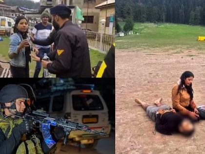 Pahalgam Attack Terrorists Used Chinese Apps Devices Say Sources | Pahalgam Terror Attack: हमले को रिकॉर्ड करने के लिए बॉडी कैमरों का इस्तेमाल, NIA का खुलासा आतंकियों ने चीनी ऐप्स और डिवाइस का किया यूज Pahalgam Attack Terrorists Used Chinese Apps Devices Say Sources | Pahalgam Terror Attack: हमले को रिकॉर्ड करने के लिए बॉडी कैमरों का इस्तेमाल, NIA का खुलासा आतंकियों ने चीनी ऐप्स और डिवाइस का किया यूज