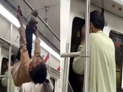 pakistan s first metro little boy using bars to do somersault see viral video | पाकिस्तान की मेट्रो हुई 'VIRAL', वीडियो देख आप भी रह जाएंगे दंग - देखें Video