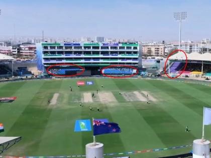 Pak vs NZ CT 2025 1st match live ICC Champions Trophy Spectators not attend Pakistan-New Zealand match watch pics fans | Pak vs NZ CT 2025 1st match: पीसीबी को लगा झटका?, पाकिस्तान-न्यूजीलैंड मैच में दर्शक नहीं पहुंचे, फैंस ने शेयर किया फोटो