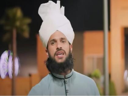 'If you want to make your daughter a prostitute, send her to school': Pakistani YouTuber's obscene song against girl education goes viral | 'अगर अपनी बेटी वेश्या बनाने चाहते हो स्कूल भेजो': पाकिस्तानी यूट्यूबर का गर्ल एजुकेशन के खिलाफ बेहुदा गाना वायरल