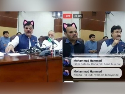 Pakistan’s Khyber Pakhtunkhwa provincial Government Live Streams Facebook Press Conference With Cat Filter | इमरान खान के बाद अब इस नेता ने करवाई पाकिस्तान की जग हंसाई, प्रेस कॉफ्रेंस में किया...