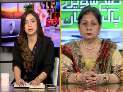 Pakistan women on Why are marriages not successful these days, slams modern girl see video | लाइव टीवी डिबेट में पाकिस्तानी 'सास' ने निकाली 'मॉर्डन' बहुओं के खिलाफ भड़ास, देखें वीडियो