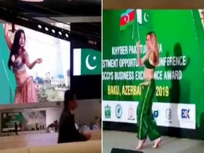 Pakistani Belly dance video goes viral Pak investment summit Belly dancer | पाकिस्तान: निवेशक समिट में बुलाई गईं बेली डांसर का वीडियो हुआ वायरल, ट्विटर पर यूजर्स ने लगाई लताड़