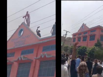 Pakistan Atrocities on Christians in Faisalabad mob attacked church commotion in the area | पाकिस्तान: फैसलाबाद में ईसाइयों पर अत्याचार, भीड़ ने चर्च पर किया हमला; इलाके में मचा कोहराम