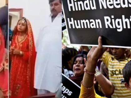 Minorities never lived in peace in Pakistan Hindus persecuted last 78 years converted to Islam blog rajesh badal | पाकिस्तान में अल्पसंख्यक कभी चैन से नहीं रहे, 78 साल में हिंदुओं पर अत्याचार?, हर साल 2000 नाबालिग लड़कियों को बालिग बताकर...