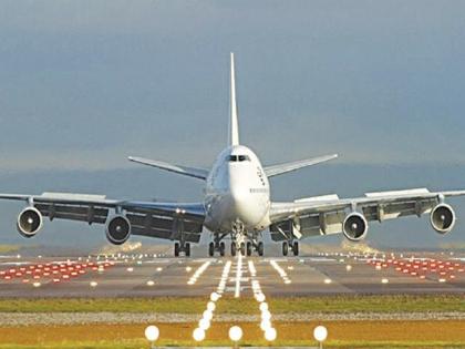 Pakistan International Airlines laid off nearly 1,000 ‘surplus’ employees | पाकिस्तान इंटरनेशनल एयरलाइंस ने अपने 1000 कर्मचारियों को नौकरी से निकाला! Pakistan International Airlines laid off nearly 1,000 ‘surplus’ employees | पाकिस्तान इंटरनेशनल एयरलाइंस ने अपने 1000 कर्मचारियों को नौकरी से निकाला!