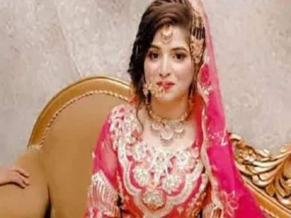 Pakistani woman did virtual marriage with Jodhpur man, India's visa was not received | पाकिस्तानी महिला ने जोधपुर के शख्स से किया वर्चुअल निकाह, नहीं मिला था भारत का वीजा