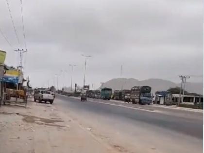 Pakistan Chinese engineers' convoy attacked in Balochistan firing took place | पाकिस्तान: बलूचिस्तान में चीनी इंजीनियरों के काफिले पर हमला, हुई गोलीबारी