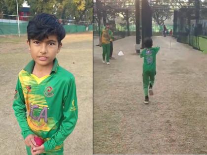 Viral Video Pakistani boy bowls exactly like Jasprit Bumrah watch video | Viral Video: पाकिस्तान को मिला बुमराह, हूबहू करता है बॉलिंग; वीडियो देख भारतीय फैन्स में मची हलचल Viral Video Pakistani boy bowls exactly like Jasprit Bumrah watch video | Viral Video: पाकिस्तान को मिला बुमराह, हूबहू करता है बॉलिंग; वीडियो देख भारतीय फैन्स में मची हलचल