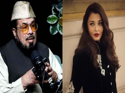 अभिषेक बच्चन से तलाक होने के बाद एश्वर्या राय की तरफ से शादी का प्रपोज़ल आ जाएगा: पाकिस्तान के मुफ्ती का दावा | VIDEO