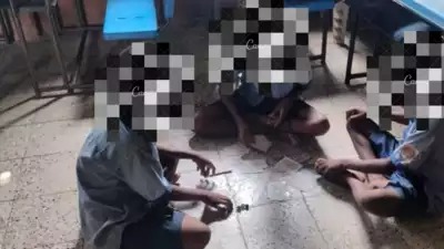 Video of students playing card game in Palghar school goes viral see watch | Palghar school: पालघर के स्कूल में छात्रों का ताश खेलते हुए वीडियो वायरल, देखें