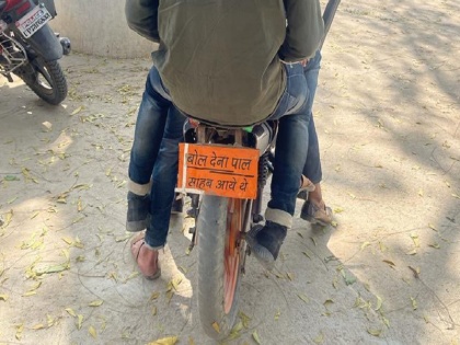 It was written on the number plate of the bike "Bol Dena Pal Sahib had come", the police sent him to jail, know the whole matte | बाइक के नंबर प्लेट पर लिखा था "बोल देना पाल साहब आये थे", पुलिस ने भेजा जेल, जानिए पूरा मामला