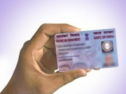 'PAN card misused': College student gets tax notice of Rs 46 crore, student complains to police | 'पैन कार्ड का हुआ दुरुपयोग': कॉलेज छात्र को मिला 46 करोड़ रुपये का टैक्स नोटिस, छात्र ने पुलिस में की शिकायत
