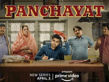 prime video panchayat review by jitendra kumar starrer | Panchayat Review: लॉकडाउन के बीच ही गांव भाग जाने का मन हो आएगा, जबरदस्त एक्टिंग और कहानी से सजी है वेबसीरीज
