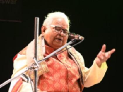 Eminent Classical Vocalist Damodar Hota Passes Away In Bhubaneswar lata mangeshkar mumbai dead | मशहूर शास्त्रीय गायक पंडित दामोदर होता का निधन, सीएम पटनायक बोले-देश ने रविवार को दो महान हस्तियों को खो दिया Eminent Classical Vocalist Damodar Hota Passes Away In Bhubaneswar lata mangeshkar mumbai dead | मशहूर शास्त्रीय गायक पंडित दामोदर होता का निधन, सीएम पटनायक बोले-देश ने रविवार को दो महान हस्तियों को खो दिया