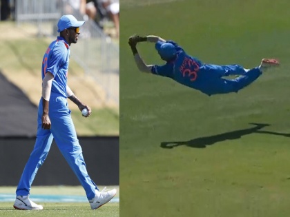 India vs New Zealand: A stunner of a catch from Hardik Pandya to dismiss the New Zealand Captain Kane Williamson | Video: टीम में वापसी के साथ ही हार्दिक पंड्या ने मचाया धमाल, शानदार कैच से जीता सबका दिल