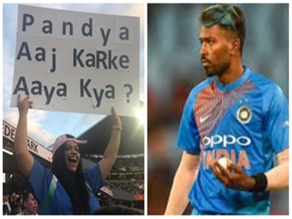 India vs New Zealand: Female fan trolls Hardik Pandya in New Zealand with a poster during 2nd T20 | IND vs NZ: हार्दिक पंड्या को मैच के दौरान महिला फैन ने 'इस पोस्टर' से किया ट्रोल, तस्वीर हुई वायरल