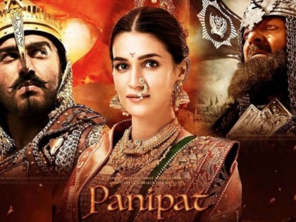 panipat box office collection day 4 arjun kapoor kriti sanon sanjay dutt ashutosh gowariker film | Panipat Box Office Collection Day 4: अर्जुन कपूर की 'पानीपत' चौथे दिन बिखेरा जलवा, कमा डाले इतने करोड़