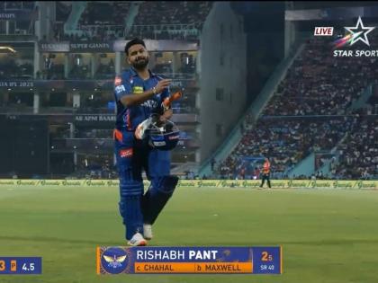 Rishabh Pant Lucknow Super Giants IPL 2025 live score AVG 5-66 sc 3 matches and scores 0, 15 and 2 runs only 17 sold record price of Rs 27 crore | Rishabh Pant Lucknow Super Giants IPL 2025: 3 मैच और स्कोर 0, 15 और 2 रन, केवल 17?, 27 करोड़ी खिलाड़ी का बुरा हाल