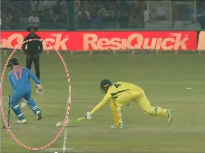 India vs Australia 4th ODI: Virat Kohli's Reaction After Rishabh Pant Tries To Copy MS Dhoni's No-Look Flick | IND vs AUS: मैच के दौरान ऋषभ पंत से हुई चूक, गुस्से में फैंस ने लगाए 'धोनी-धोनी' के नारे