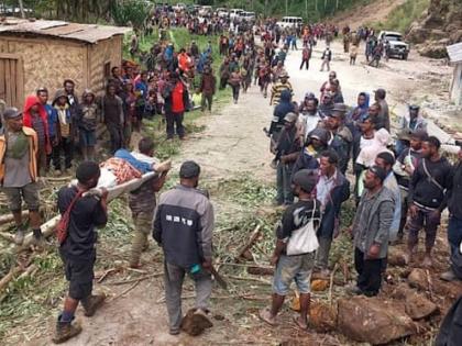 watch Papua New Guinea landslide death toll exceeds 670, says UN agency Thousands houses destroyed many horrifying videos released | Papua New Guinea landslide death: भूस्खलन से 670 लोगों की मौत, हजारों मकान बर्बाद, कई भयावह वीडियो जारी, देखें