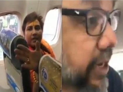 Irate passengers slam BJP MP Pragya Thakur for delaying flight says 'shame on You' video viral | 'शर्म आनी चाहिए आपको...', विमान में पैसेंजर ने बीजेपी सांसद प्रज्ञा ठाकुर को जमकर सुनाई खरी-खोटी, देखें वायरल वीडियो