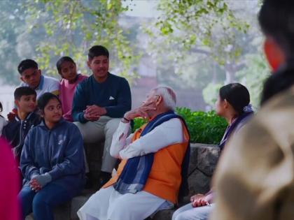 Pariksha Pe Charcha 2025 pm narendra modi ghan Knowledge exams two different things highlights importance good sleep see main points here | Pariksha Pe Charcha 2025: ‘ज्ञान’ और परीक्षा दो अलग-अलग चीजें?, पीएम मोदी ने अच्छी नींद के महत्व पर प्रकाश डाला, यहां देखें मुख्य बातें