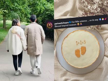 परिणीति चोपड़ा बनने वाली हैं मां, क्यूट अंदाज में कपल ने दी गुड न्यूज