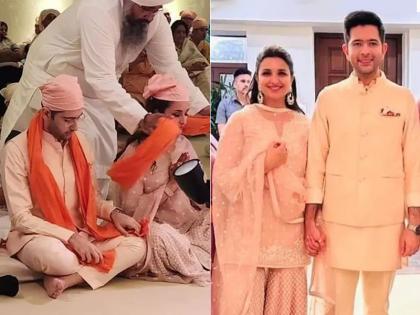 Parineeti-Raghav Wedding: परिणीति और राघव की शादी की रस्में शुरू, सेरेमनी की पहली तस्वीर आई सामने