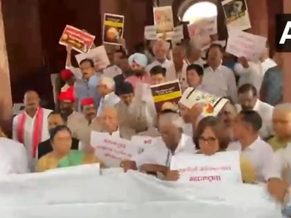 Opposition ruckus Parliament today over Budget 2024 alleging discrimination against these states | बजट 2024 पर विपक्ष का आज संसद में हल्ला बोल, इन राज्यों के साथ लगाया भेदभाव का आरोप Opposition ruckus Parliament today over Budget 2024 alleging discrimination against these states | बजट 2024 पर विपक्ष का आज संसद में हल्ला बोल, इन राज्यों के साथ लगाया भेदभाव का आरोप