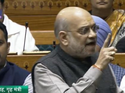 watch Parliament Winter Session Live Amit Shah taunts opposition Whether voter list is new or old you are sure to lose video see | Parliament Winter Session: मतदाता सूची नई हो या पुरानी, आपका हारना तय?, अमित शाह का विपक्ष पर तंज, वीडियो watch Parliament Winter Session Live Amit Shah taunts opposition Whether voter list is new or old you are sure to lose video see | Parliament Winter Session: मतदाता सूची नई हो या पुरानी, आपका हारना तय?, अमित शाह का विपक्ष पर तंज, वीडियो