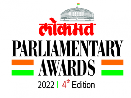 Lokmat Parliamentary Awards delhi 14 march 2023 edition 4th | लोकमत पार्लियामेंटरी अवॉर्ड्स का कल दिल्ली में होगा वितरण, पूर्व राष्ट्रपति कोविंद के हाथों किया जाएगा सम्मान