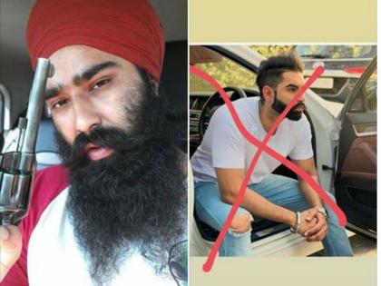 'I shot punjabi singer Parmish Verma', claimed a guy in Facebook post | फेसबुक पोस्ट में युवक का दावा, 'पंजाबी सिंगर परमीश वर्मा को मैंने मारी गोली'