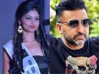 Former Miss India Priyanka Paswan's in-laws allege video case related to Raj Kundra case | पूर्व मिस इंडिया प्रियंका पासवान के ससुराल वालों ने लगाया अश्लील वीडियो का आरोप, राज कुंद्रा केस से ऐसे जुड़ा यह मामला