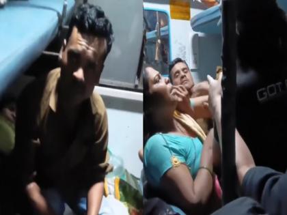 Wife pleads as she watches a man forcibly kissing a youth in a crowded passenger train viral video | माफ कर दो, जाने दो! पैसेंजर ट्रेन में युवक को जबरन KISS करने पर पति की पिटाई, पत्नी ने लगाई गुहार | VIDEO Wife pleads as she watches a man forcibly kissing a youth in a crowded passenger train viral video | माफ कर दो, जाने दो! पैसेंजर ट्रेन में युवक को जबरन KISS करने पर पति की पिटाई, पत्नी ने लगाई गुहार | VIDEO