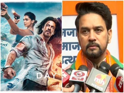 Pathaan box office report Anurag Thakur said Boycott culture spoils the atmosphere | 'पठान' की बॉक्स ऑफिस पर धूम के बीच केंद्रीय मंत्री अनुराग ठाकुर ने कहा- बॉयकॉट कल्चर से माहौल खराब होता है, दी ये नसीहत