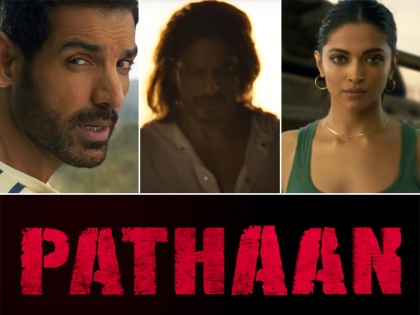 box office collection Pathaan 1000 cr World Wide bacome 5th indian film record earning | शाहरुख की 'पठान' ने पार किया 1000 करोड़ का आंकड़ा, ऐसा करने वाली बनी 5वीं भारतीय फिल्म