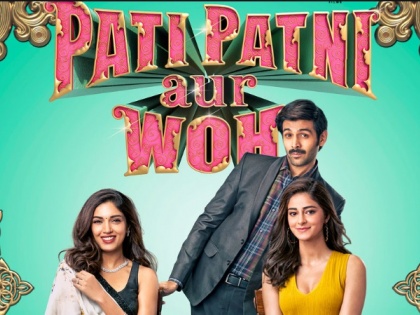'Pati Patni Aur Woh' Box Office Collection Day 1: Karthik Aryan film 'Pati Patni Aur Woh' earned more than Arjun Kapoor film 'Panipat' | 'Pati Patni Aur Woh' Box Office Collection Day 1: फिल्म 'पति, पत्नी और वो' ने 'पानीपत' को पछाड़ा, जानिए पहले दिन की कमाई