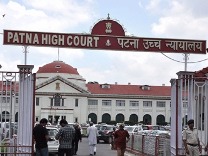 Patna High Court orders NGO to seek help from quarantine centre in uproar over chaos, government changes rules | बिहार: क्वरंटाइन सेंटरों में अर्थव्यवस्था पर जारी हंगामे को लेकर पटना हाईकोर्ट ने दिया NGO से मदद लेने का आदेश, सरकार ने बदलाव किये नियम