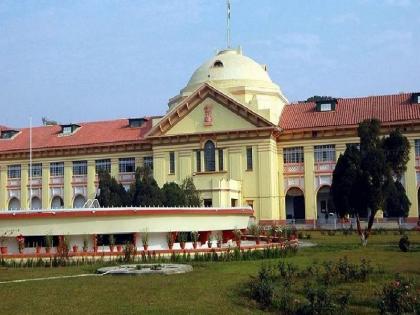 patna high court important verdict says no confidence motion can be brought against panchayat head in only one time in five year term | पटना हाईकोर्ट ने सुनाया अहम फैसला, पंचायत या जिला प्रमुख के खिलाफ पांच साल में एक बार ही लाया जा सकता है अविश्वास प्रस्ताव patna high court important verdict says no confidence motion can be brought against panchayat head in only one time in five year term | पटना हाईकोर्ट ने सुनाया अहम फैसला, पंचायत या जिला प्रमुख के खिलाफ पांच साल में एक बार ही लाया जा सकता है अविश्वास प्रस्ताव