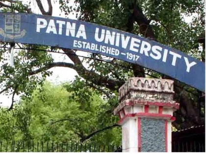 patna university students union election: bjp and jdu politics | पटना विश्वविद्यालय में छात्र संघ चुनाव को लेकर BJP और JDU के नेता आए आमने-सामने, गरमाई राजनीति