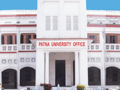 Patna University Elections: Mohit Prakash from JD(U) wins the post of President, ABVP on other post | पटना यूनिवर्सिटी छात्रसंघ चुनाव में लहराया जेडी(यू) और एबीवीपी का परचम, मोहित प्रकाश चुने गए अध्यक्ष