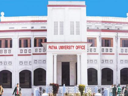 Bihar the education department took a U-turn and withdrew the advertisement for the appointment of vice-chancellors | बिहार में राजभवन के कड़े रुख को देखते हुए शिक्षा विभाग ने लिया यू-टर्न कुलपतियों की नियुक्ति का विज्ञापन लिया वापस