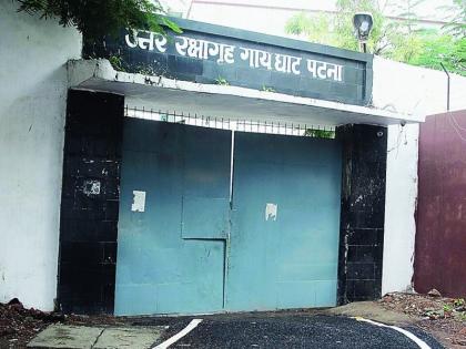 BIhar girls of patna remand home were taken to ministers house former ips made big allegations against the government | बिहार: पूर्व IPS अधिकारी का गंभीर आरोप, कहा- मंत्रियों को सप्लाई की जाती हैं पटना रिमांड होम की लड़कियां