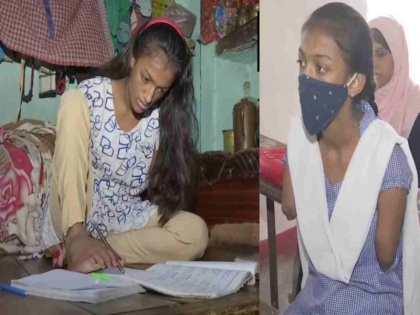 14 years old handicapped girl started writing with toes aims to became a teacher | हादसे में दोनों हाथ गंवाने के बाद भी लड़की ने नहीं मानी हार, पैरों से लिखकर 10वीं में हुई पास