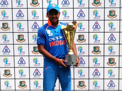 Asia Cup U19 will be played in bangladesh from september 29, Pavan Shah to lead india | अब अंडर-19 एशिया कप कप मचाएगा धमाल, भारत समेत खेलेंगी ये आठ टीमें