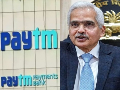 paytm controversy: "Paytm Payments Bank was given time to make financial reforms before the action", said RBI Governor Shaktikanta Das | Paytm Controversy: "एक्शन से पहले पेटीएम पेमेंट्स बैंक को वित्तिय सुधार के लिए समय दिया गया था", रिजर्व बैंक के गवर्नर शक्तिकांत दास ने कहा