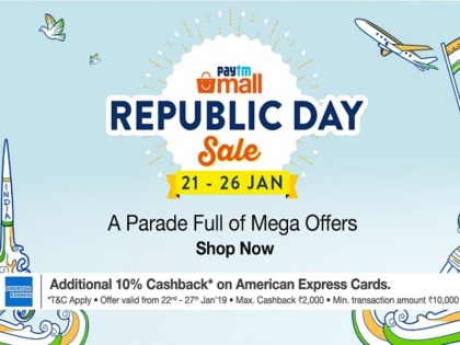 Paytm Republic Day Sale: Samsung, iPhone, Google Pixel available With Cashback offer | Paytm Republic Day Sale: सैमसंग, आईफोन, गूगल पिक्सल समेत इन स्मार्टफोन्स पर मिल रहा बंपर कैशबैक, यहां देखें पूरी लिस्ट