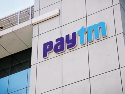 Paytm Share Price today live updates paytm closed today at 380 down 10 percent | Paytm का शेयर 10% लुढ़का, गिरावट के साथ लोअर सर्किट में..