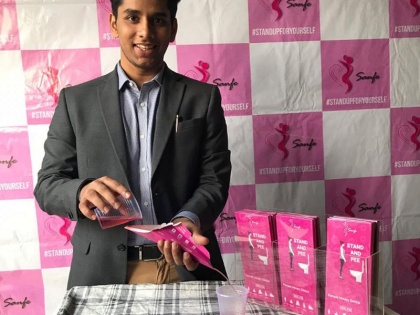 IIT Delhi students launch Sanfe (Sanitation for Female) - Stand & Pee device | इस डिवाइस के जरिए खड़ी होकर यूरिन कर सकेंगी महिलाएं, गंदे टॉयलेट से होने वाले रोगों का खतरा होगा कम